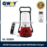 20LED Camping lantern with USB mobile charger use 4V2500mAH sealed lead-acid battery