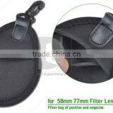 High Quality Photographic Accessories Fashion Camera Filter Bag thumbnail-2