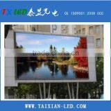 Waterproof High Brightness P6 SMD Outdoor LED Screen Module thumbnail-6