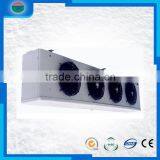 Air Cooler DJ Series
