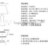 LED Wood Table Light Vintage Wood Base Table Lamp JK-879-16 LED Wood Table Lamp thumbnail-5