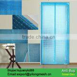 Polyester Magnetic Screen Door thumbnail-1
