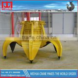 Weihua High Performance Hydraulic Grab