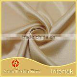 China Supplier 100 Polyester Fabric for Sofa Lining Fabric thumbnail-1