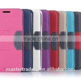 Frosted Auto Pull Flip Wallet PU Leather Case For HTC M9 MT-3024