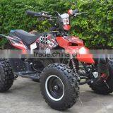 New Design 49cc Mini Atv for Kids With Pull Start 2 Stroke thumbnail-1