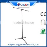 High Quality suspension microphone stand and toy microphone stand parts