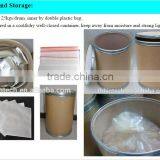 Great Stock of Seaweed Extract Powder Fucoxanthine 50% thumbnail-3