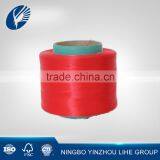 Nylon POY/FDY/DTY Chemical Fiber Yarn 100% Natural Color Nylon6 Yarn Quality Choice thumbnail-2