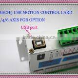 4 Axis USB Mach3 Motion Control Card Motion Controller Card2000KHZ thumbnail-4