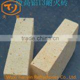 Lightweight High Alumina Insulating Fire Brick thumbnail-6