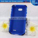 [GGIT] Mobile Phone TPU +PC Cover Case for LG L70, Case With Kickstand thumbnail-2