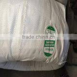 China Galvanized Wire BWG18