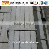 Prime Quality Competitive Price Metal Flat Bar thumbnail-1