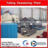 screen type dryer For Gold Mining tailing treatment