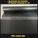 leather cloth carbon fiber leather fabric