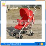 China cheap baby stroller pram with carriage /foldable baby stroller