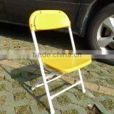 Plastic Children's Folding Chair thumbnail-5