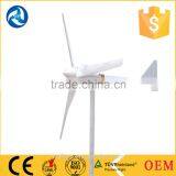 China 1500 Watt Micro Wind Mill