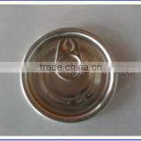 209 # Easy Open Lid for PET cans