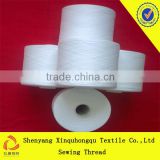 T20s/2 Yizheng spun polyester sewing thread for jeans