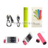 Newest Power Bank Speake,3 in 1 Power Bank Bluetooth Speaker,portable Speaker With Power Bank,power Tube Speaker,powered Speaker