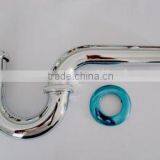 1-1/4" Brass P Trap thumbnail-1