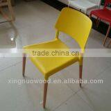 LINK-XN-KS36 New Design Chair thumbnail-1