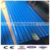 Color Coated Steel Roofing Sheet thumbnail-1