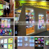 Guangzhou Toyo Advertisement Material Co., Ltd. company overview - view 2 thumbnail