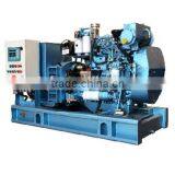 Chinese Zichai Diesel Generator Set(630-1320kw)