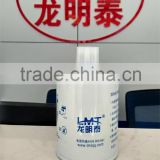 China factory supply wholsale efficient coolant filter WF2053