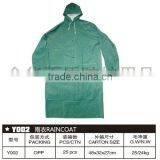 PVC Raincoat thumbnail-1
