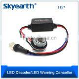 LED Error Canceller 1157 for Car Back up Light thumbnail-3