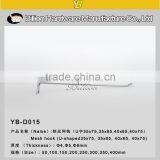 Supermarket Gridwall Display Hooks for Wire Hanging Jewelry thumbnail-2