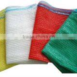 Disposable PP Leno Mesh Bag for Vegetables(factory in Guangzhou)