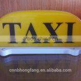 dc 12 Volt Taxi Car Roof Top Light Box With Magnets thumbnail-6