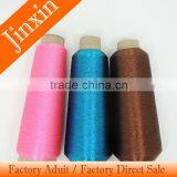 Dongyang Factory Wholesale Gold and Silver ST/MS Type Metallic Yarn With Embroidery Machine thumbnail-1