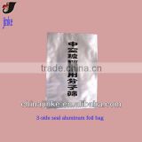 Three side seal aluminum foil bag with printing