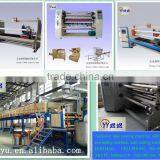 Double Shafts Masking Tape Roll Winding Machine thumbnail-4