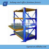 Metal Heavy Duty Goods Rack Shelves