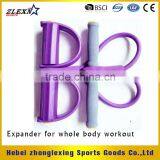 Hot Selling Pull Exerciser Soft Body Trimmer thumbnail-4