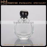Best Price Superior Quality Crystal Spray Perfume Bottle thumbnail-3