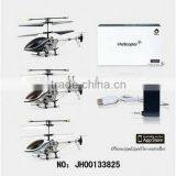 Hot Sale rc Helicopter Model Camera