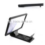 Moblie Phone Folding HD Screen Amplifier