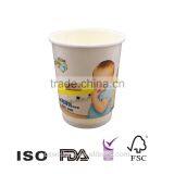 Ripple Warp Cups/coffee Cups/disposable Cups/diamond Cups thumbnail-4