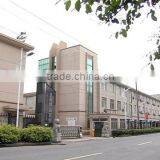 Zhejiang Domax Embroidery Bedding Co., Ltd. company overview - view 1 thumbnail