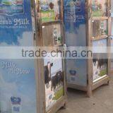 Full Automatic Fresh Milk Vending Machine/ Milk Dispenser Machine For 150L/Milk Atm IC Card And Coins Acceptor thumbnail-5