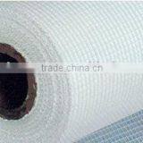 Fiberglass Window Screening