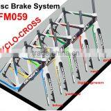 700c Special Disc Brake Frame Dengfu Bikes Carbon Fiber CX Bicycle Frameset FM059